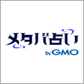 メタバ占い byGMO