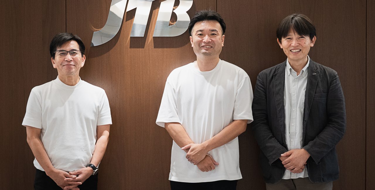 観光DXですべての人々が快適に過ごせる観光地を増やす。　JTB 矢吹伸幸✕佐藤佑弥